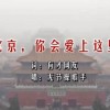 图库相册下载安装2003经典版官网下载安装